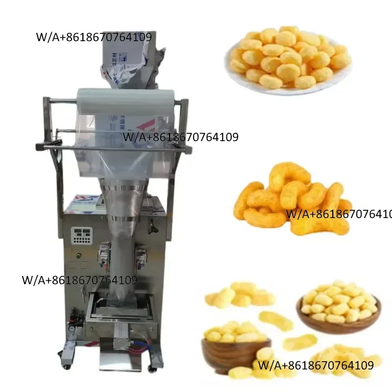 Puffed Food Packaging Machine Band Sealing Snack Packing Machine Continuous Film Wrapping Puffed Crisp Packaging Unit