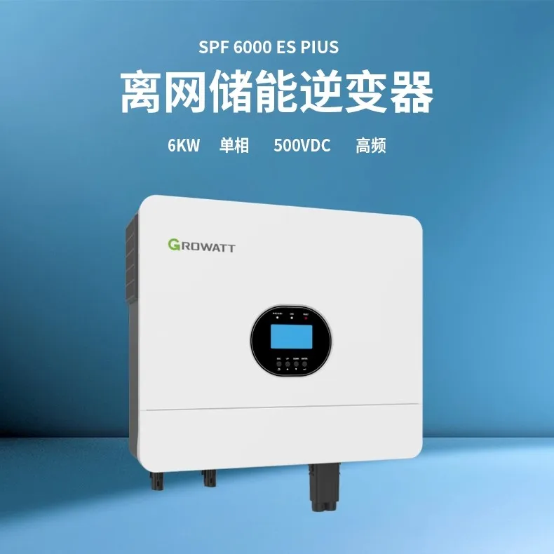 Growatt SPF 6000es plus عاكس تخزين الطاقة خارج الشبكة 230 فولت تخزين الطاقة المنزلية 6 كيلو وات