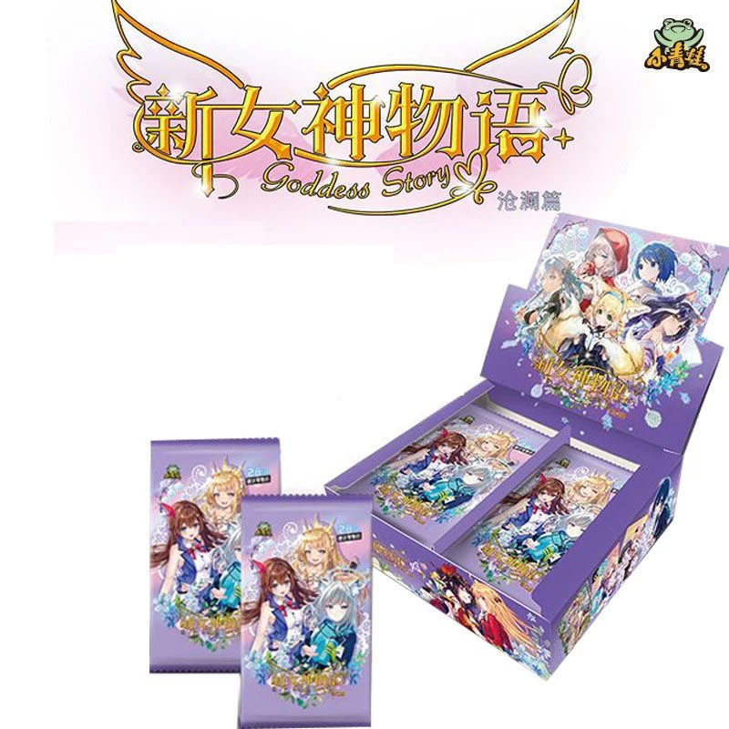 New Goddess Story Canglan Chapter Animation Girl Princess Peripheral Blind Box Collection Card - view 6