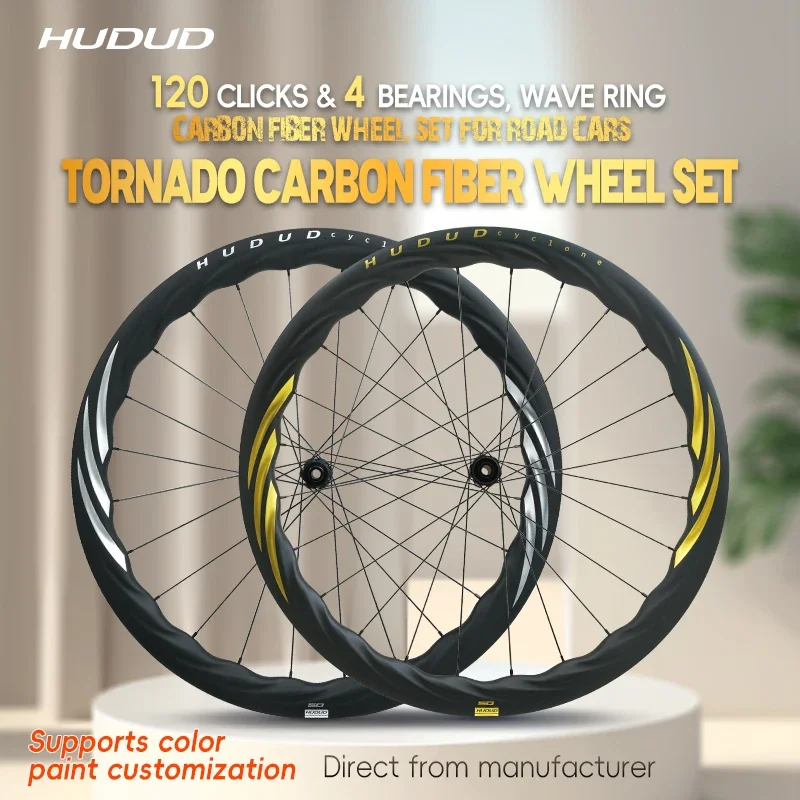 

Втулка для дисковых тормозов HUDUD LJF Arc из карбона с волнообразными спицами, поддержкой бескамерных шин и быстросъемным механизмом для шоссейных карбоновых колес, 1580 г