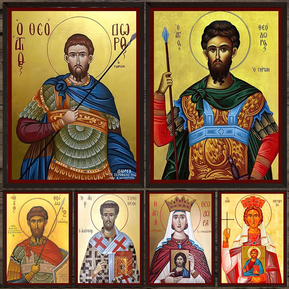 Saint Theodore And Saint Cyprian Icon Vintage Wall Art Canvas Painting,Orthodox Catholic Holy Art Poster Print Home Decor