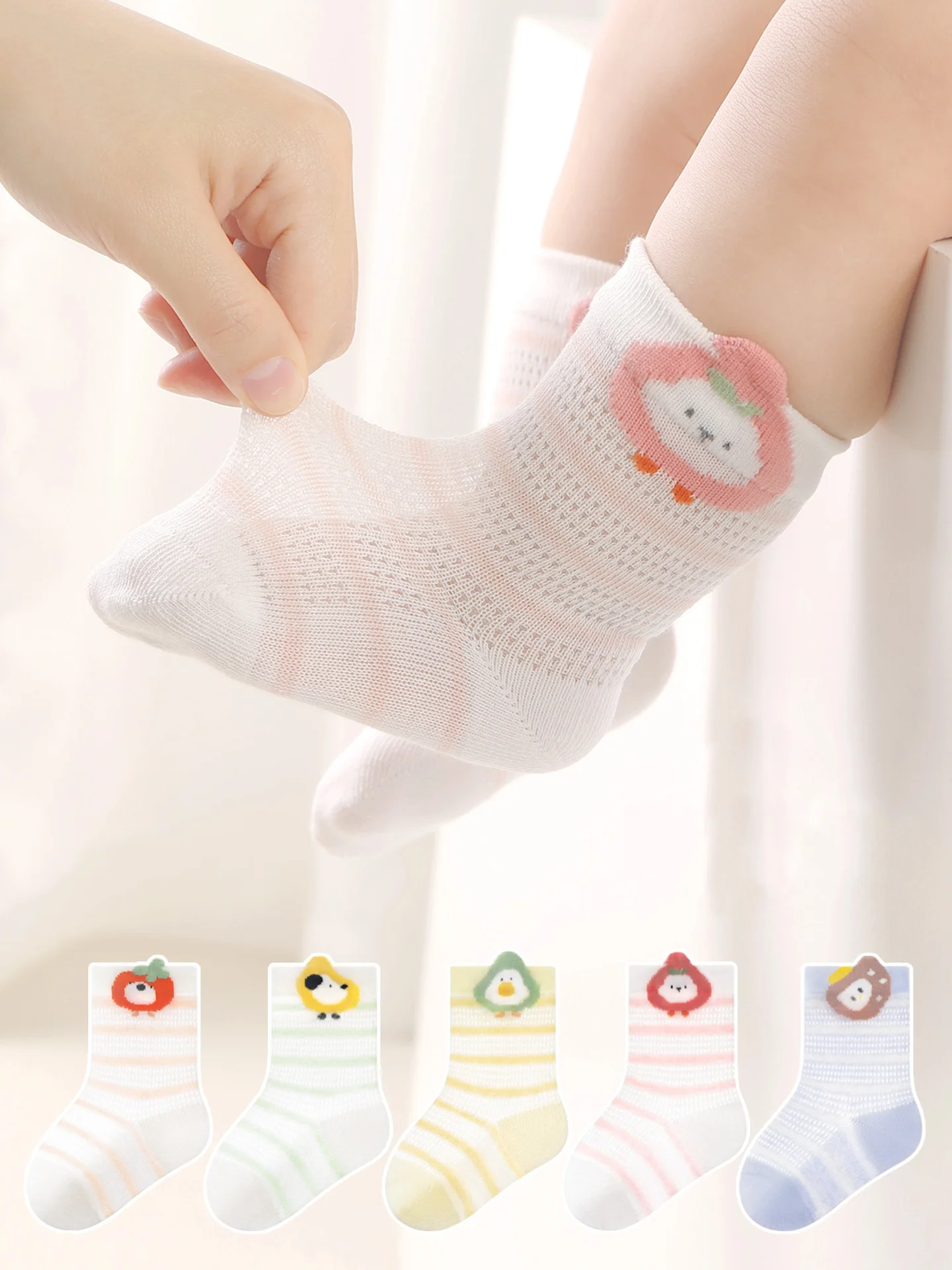 Baby Mesh Socks Summer Thin Breathable Children Cotton Toddl