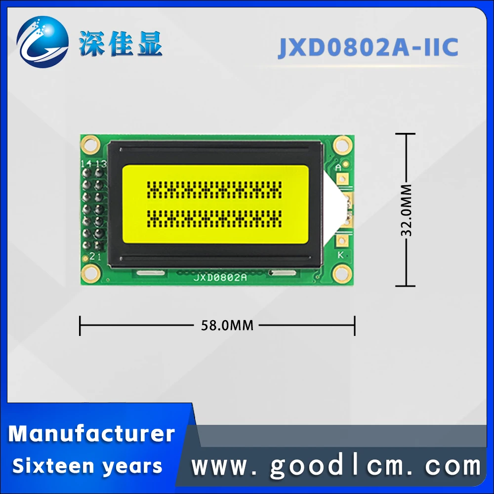 high standa 0802 character dot matrix screen JXD0802A STN Yellow Positive Russian LCD module supports IIC/I2C Carrying backlight