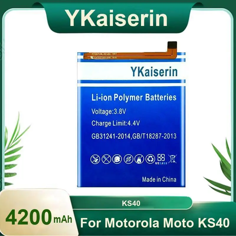 

4200 мАч KS40 для Motorola Moto E6 Play XT2029 XT2029-1, европейская версия, сменный аккумулятор премиум-класса для мобильного телефона