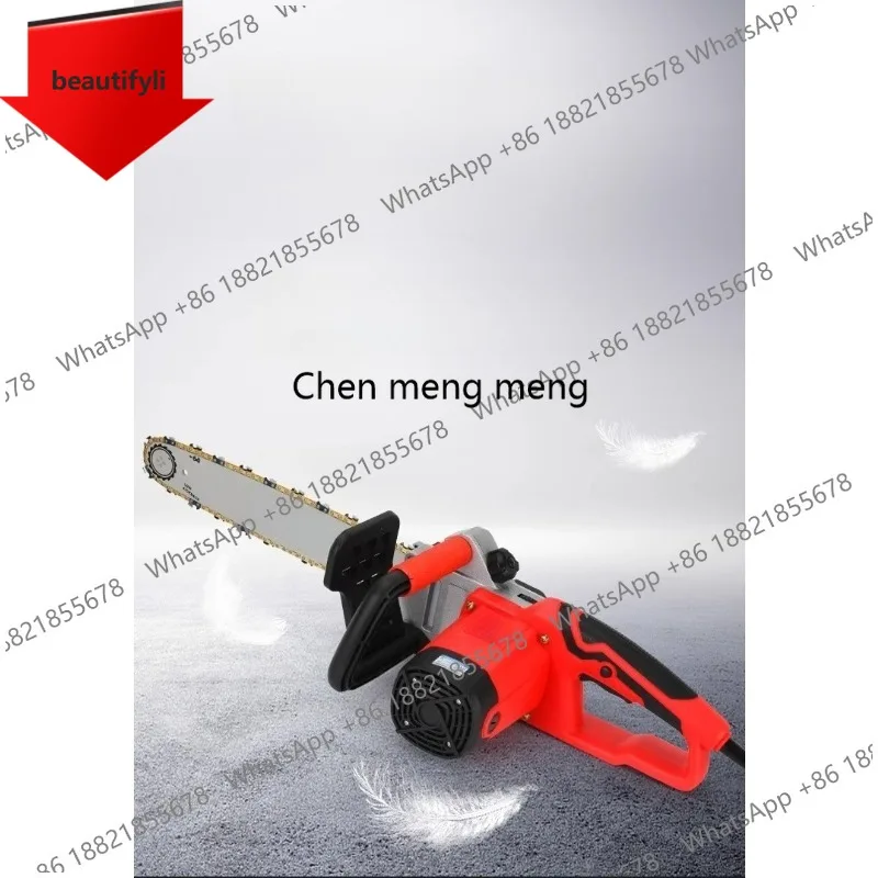 A55 Electric chainsaw logging saw high power handheld household plug-in electric chainsaw woodworking