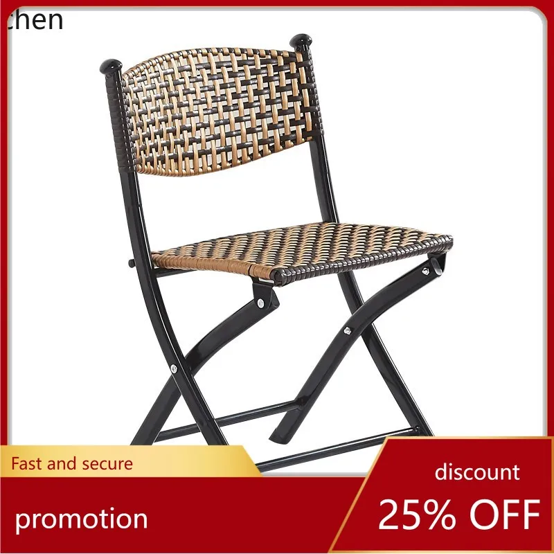 

YFY Backrest Plastic Woven Balcony Outdoor Portable Single Folding