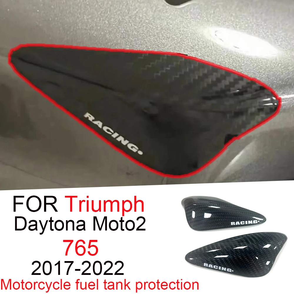 Cubierta protectora para tanque de combustible, deslizador de fibra de carbono para Triumph Daytona Moto2 765 / Street Triple 765 S R RS 2017-2023