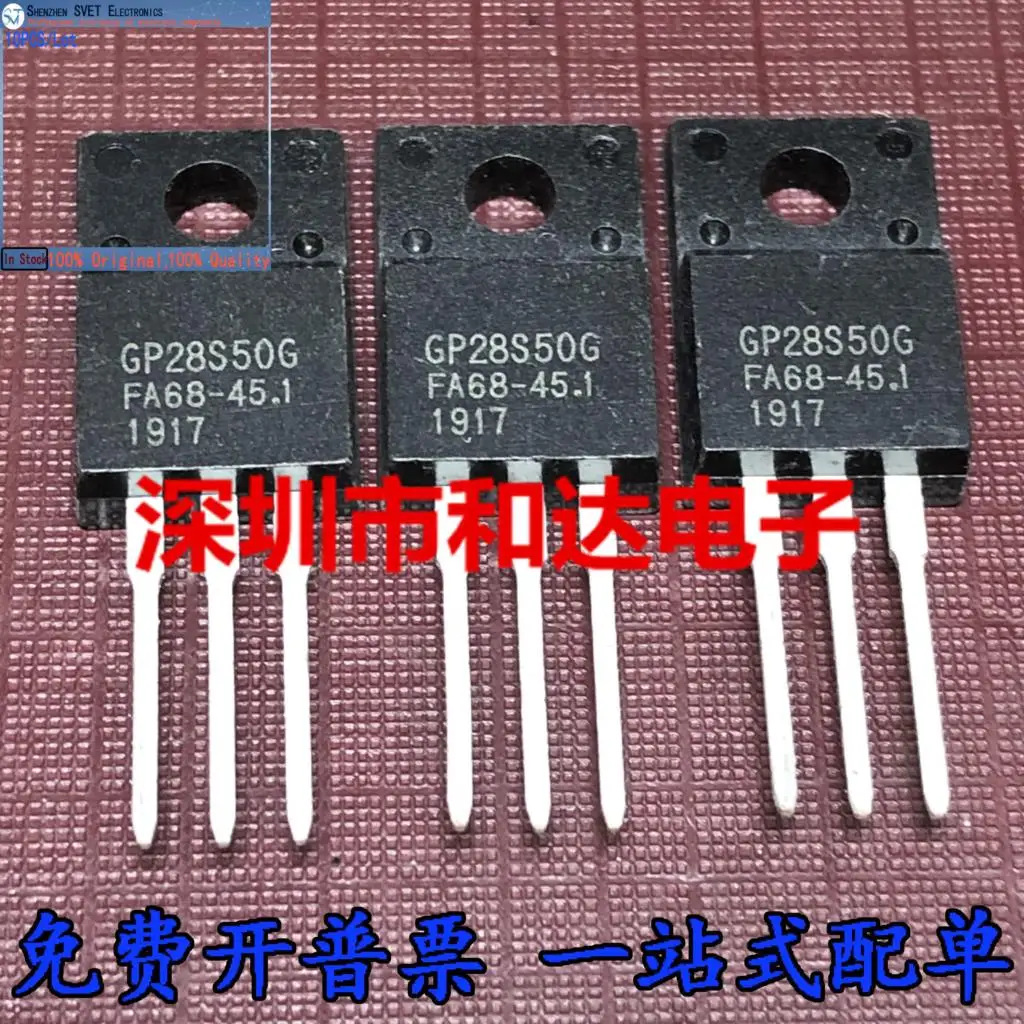 10PCS/Lot GP28S50G TO-220F  28A 500V   100% Inport Original In Stock Ship Fast