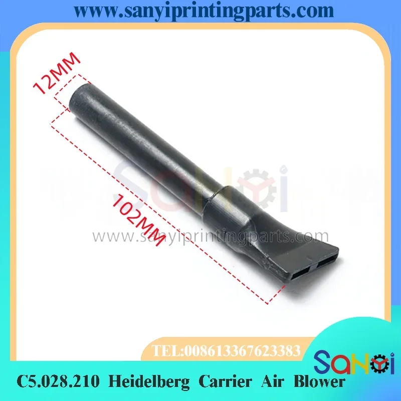 1 Piece C5.028.210 Heidelberg Carrier Air Blower For Printing Machine Parts ﻿
