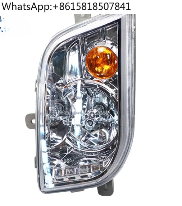 

Tractor Parts Daquan 704/804/904/1204 Headlight Assembly