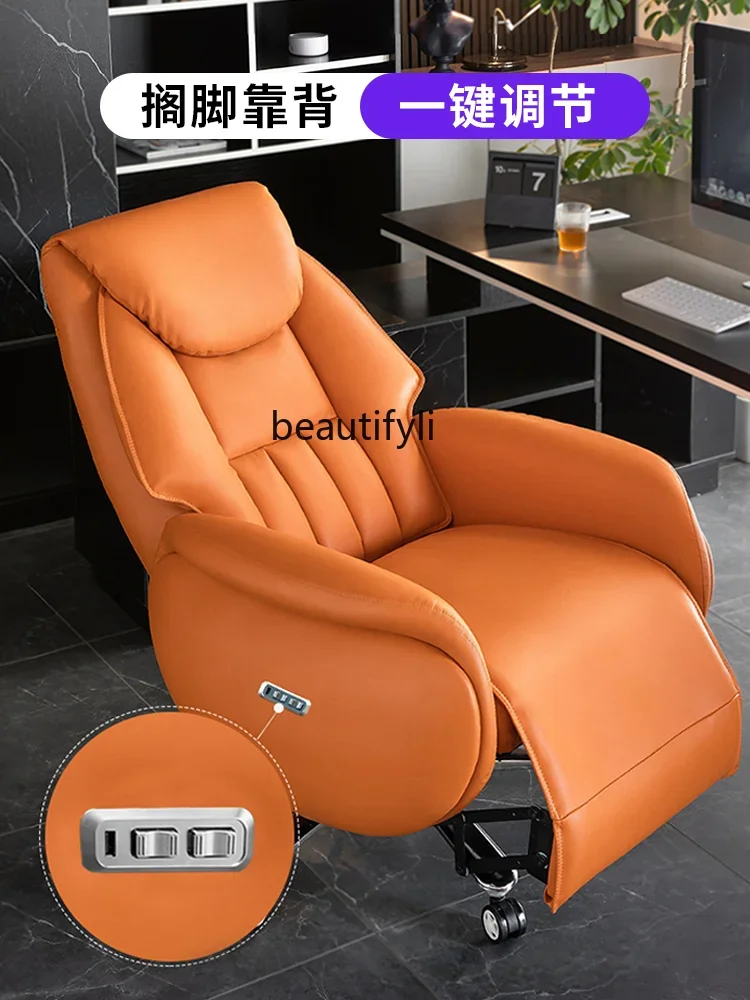 Electric Reclining Footrest Executive Chair Business Leather Computer Chair Office Chair