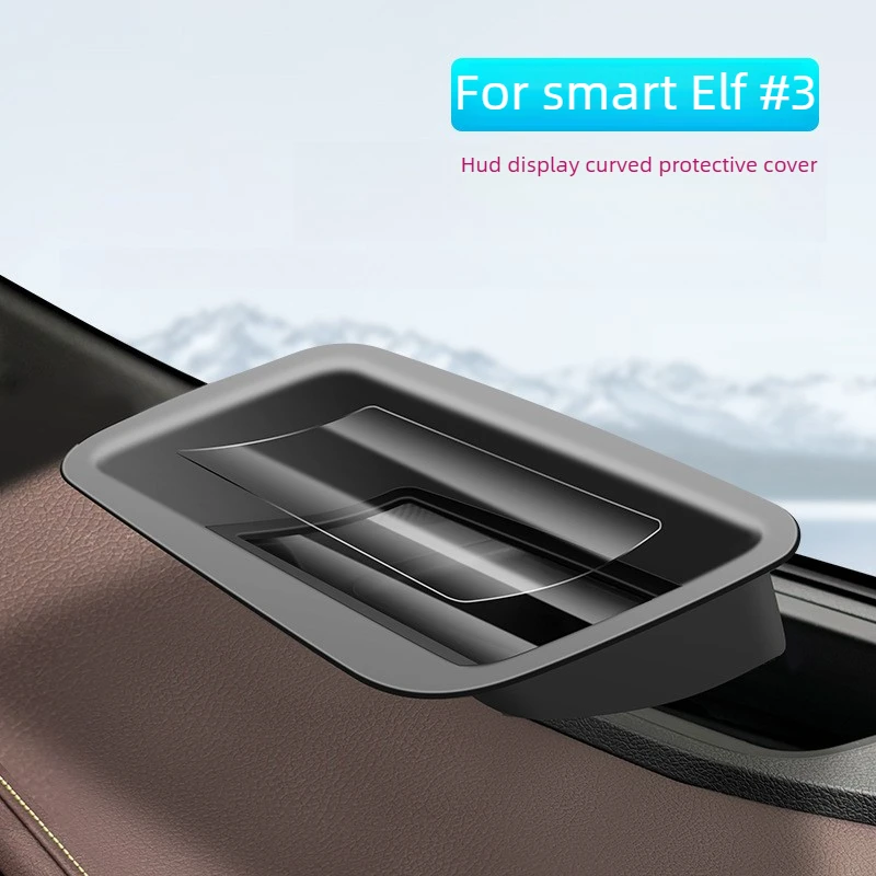 

Защитный чехол для проекционного дисплея (HUD) для Smart Elf # Защитный чехол для приборной панели HUD 3 2024, аксессуары