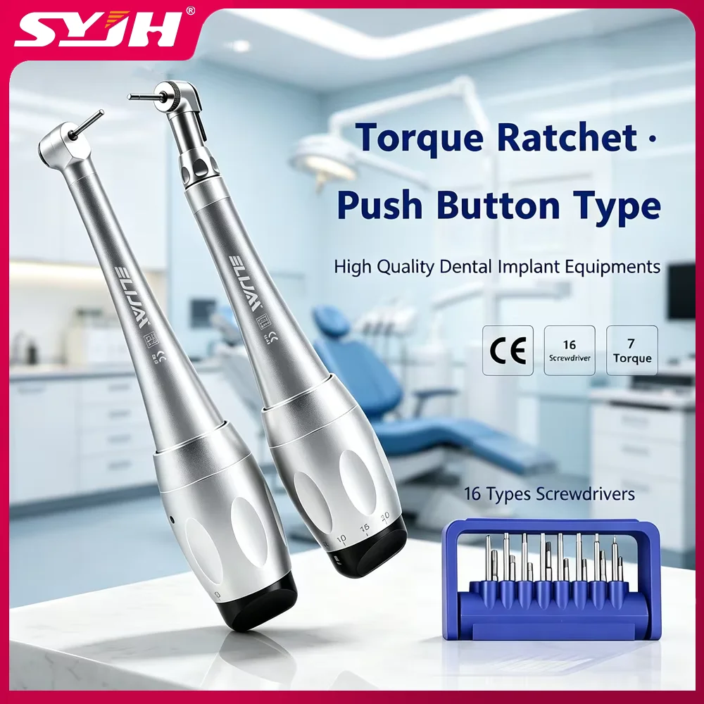 Universal Dental Implant Ratchet Wrench Push Button&Latch Type 7 Adjustable Torque Gears 16pcs Screwdrivers Implant Repair Tool