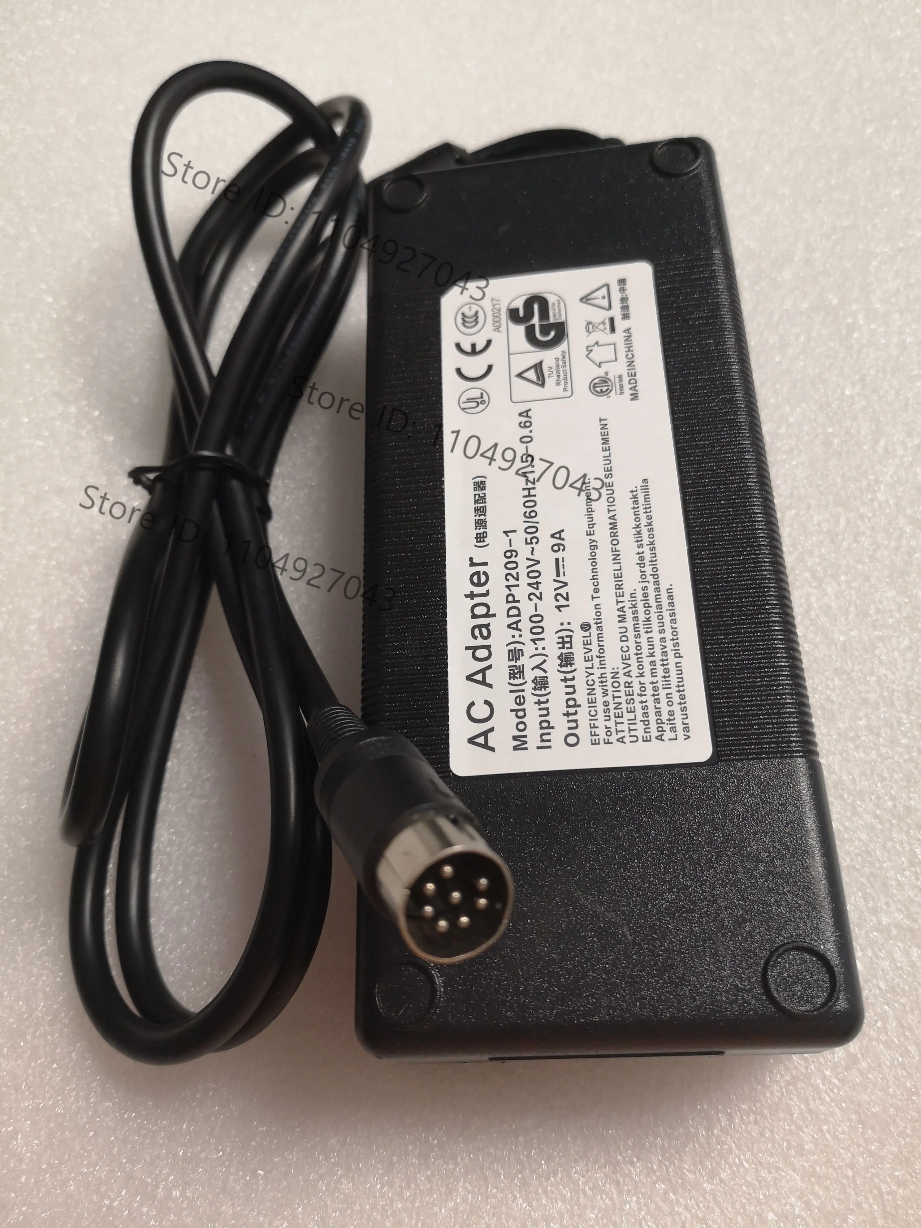 Suitable for Mindray M5 Ultrasonic Power Supply ADP1209-1 Power Adapter Eight-core 8-pin Portable ColorUltrasound Charger M6M7M8