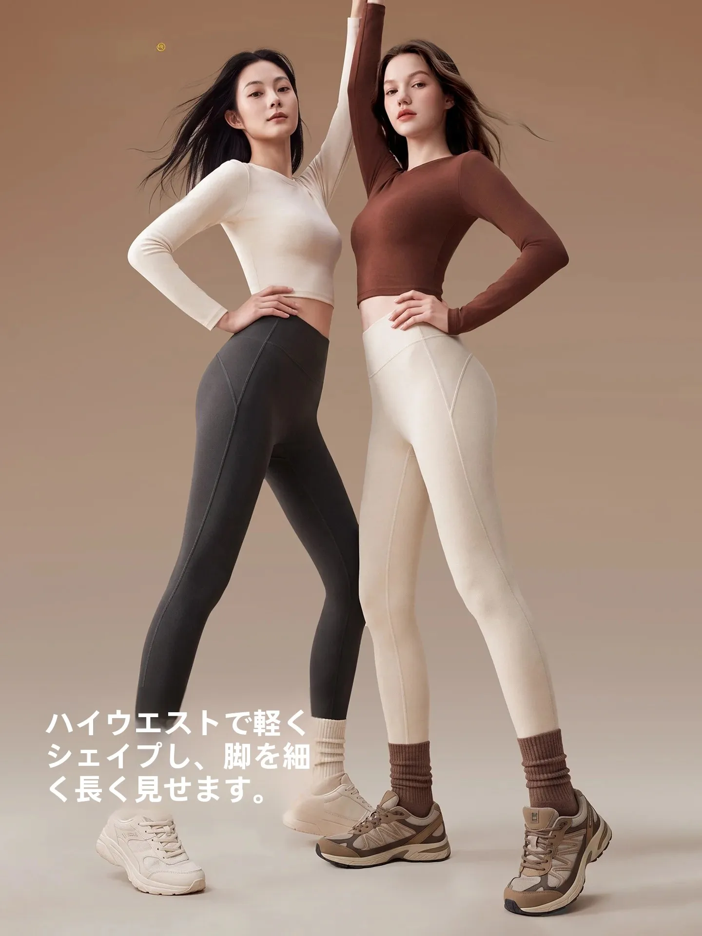 pantalon-de-yoga-pour-femmes-en-modal-thermique-doublure-fine-en-polaire-couche-de-base-chaude-pantalon-en-matiere-« peau-de-requin »-taille-haute-grande-elasticite-une-seule-couche