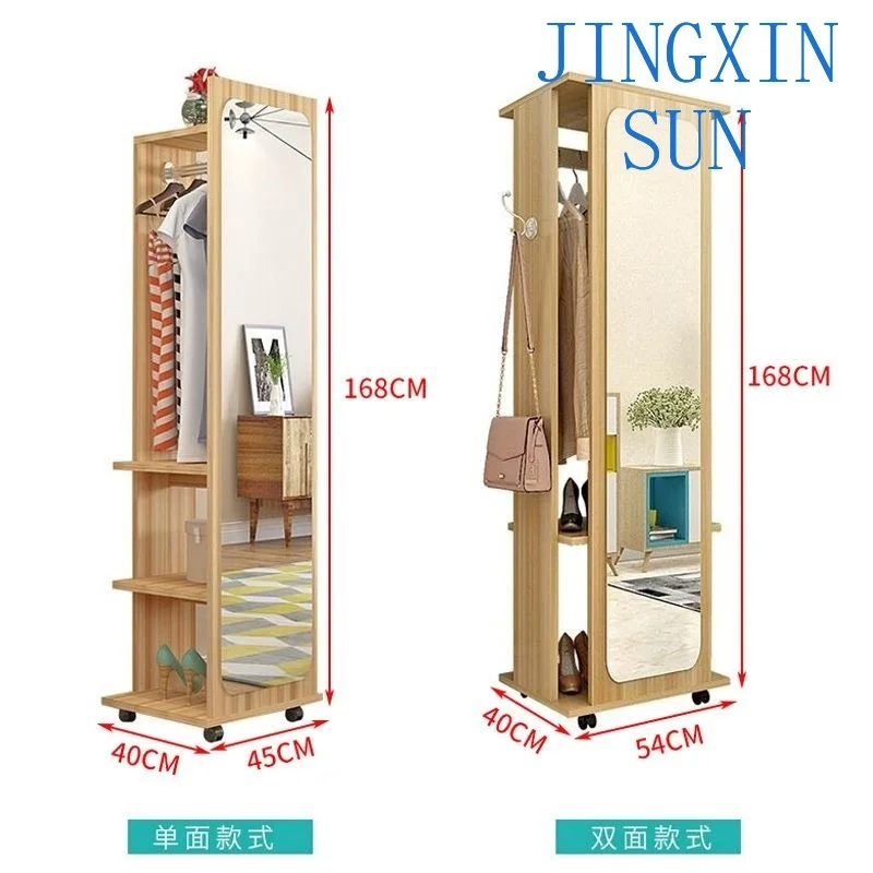 Coat rack with mirror full body bedroom rotating full-length mirror hanging hanger