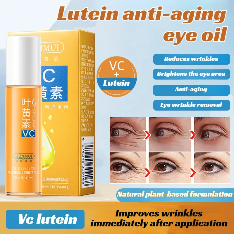 

Eye Serum Oil Roller Ball Firming AntiWrinkle Lightening Lutein Eye Serum Whitening Eliminate Eye Bags Nourishing Liquid