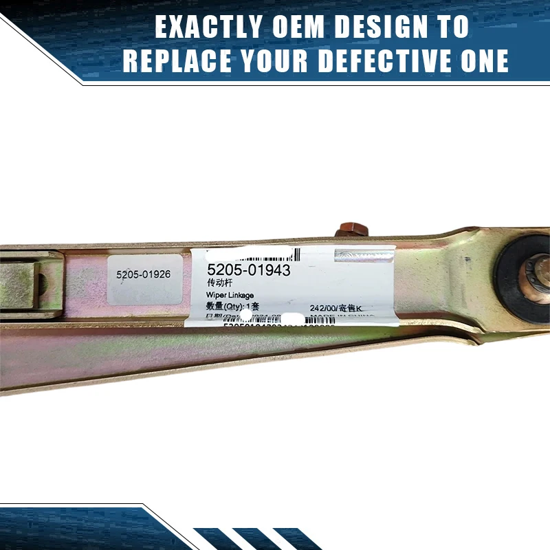 NEW Wiper Linkage Rod Wiper Transmission Rod Assembly 5205-01943 for Yutong Bus Parts