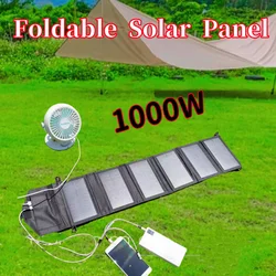 1000W Foldable Solar Panel USB TypeC Mobile Phone Charging Waterproof Outdoor Hiking Camping Portable Battery Bank Charging