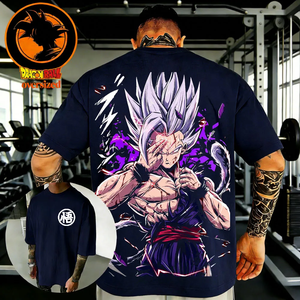 Thumbnail 2 - #84 Compare Kids Cotton T-Shirts Before You Buy
