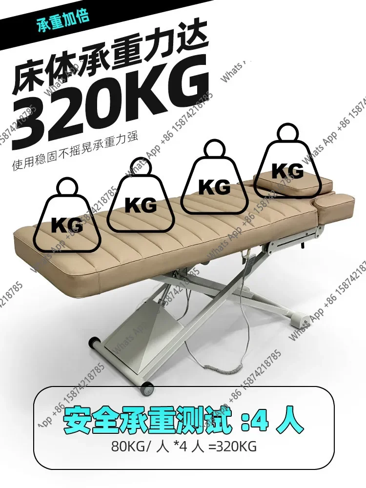 Z45-Electric beauty bed, special medical beauty inspection for beauty salons, new S-shaped lifting eyelash bed