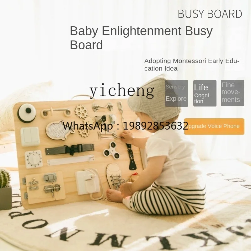 إكسسوارات لون الخشب الخام ألعاب التعليم المبكر هدية للأطفال #3