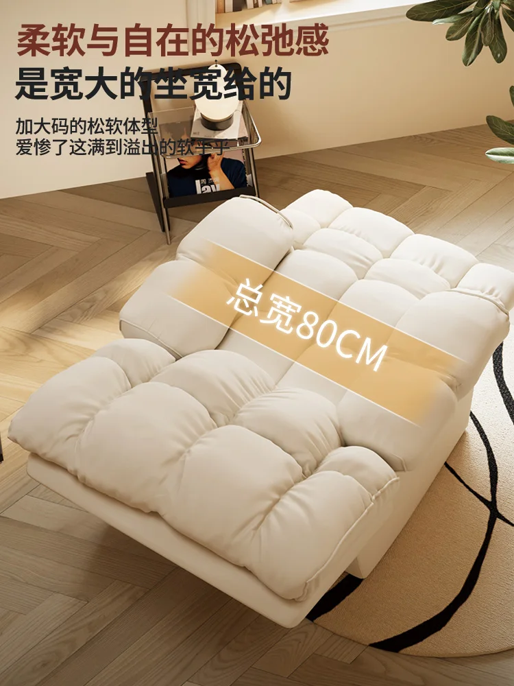 Sofá de tela para sala de estar, nuevo apartamento pequeño, reclinable y para dormir, individual, multifuncional, reclinable, 2025