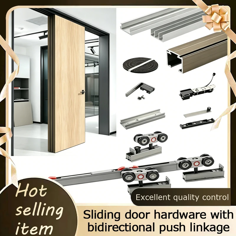 

Flush Push Three Track Sliding Door Hanging Rail Left Right Push Silent Buffer Hardware Kit For Wood Linear Damping Micro Gap