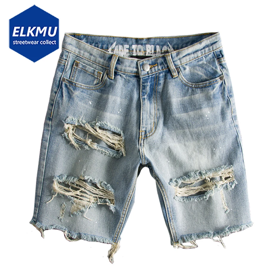 Les shorts en denim déchirés FJJD une tendance streetwear incontournable pour l’été 2022