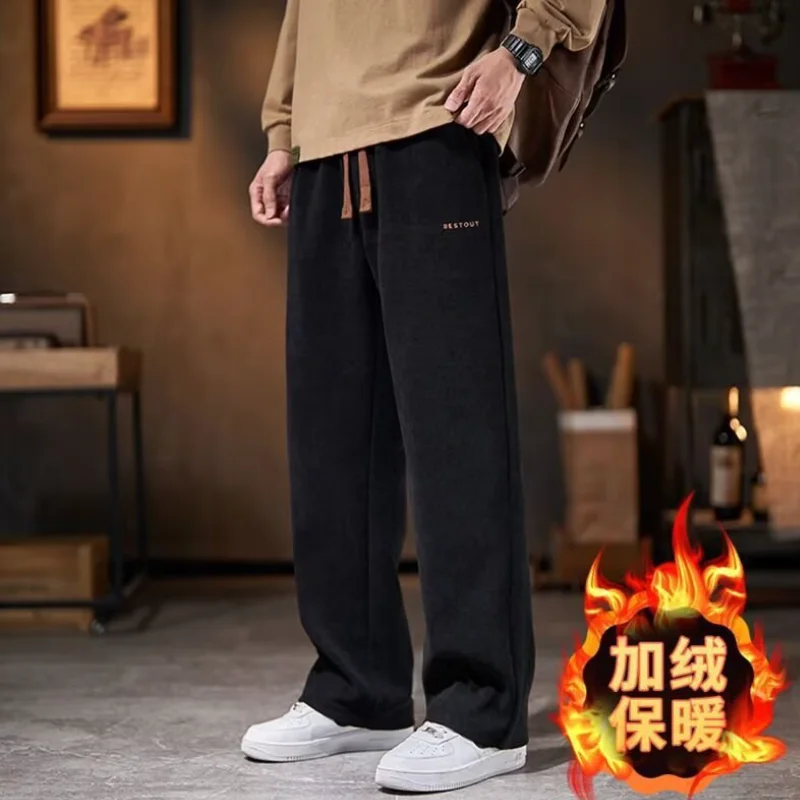 

Men's Pants Sweatpants Men's Autumn Winter Velvet Chenille Clothes Elastic Straight Leg Pants Clothing Casual Loose Pants New