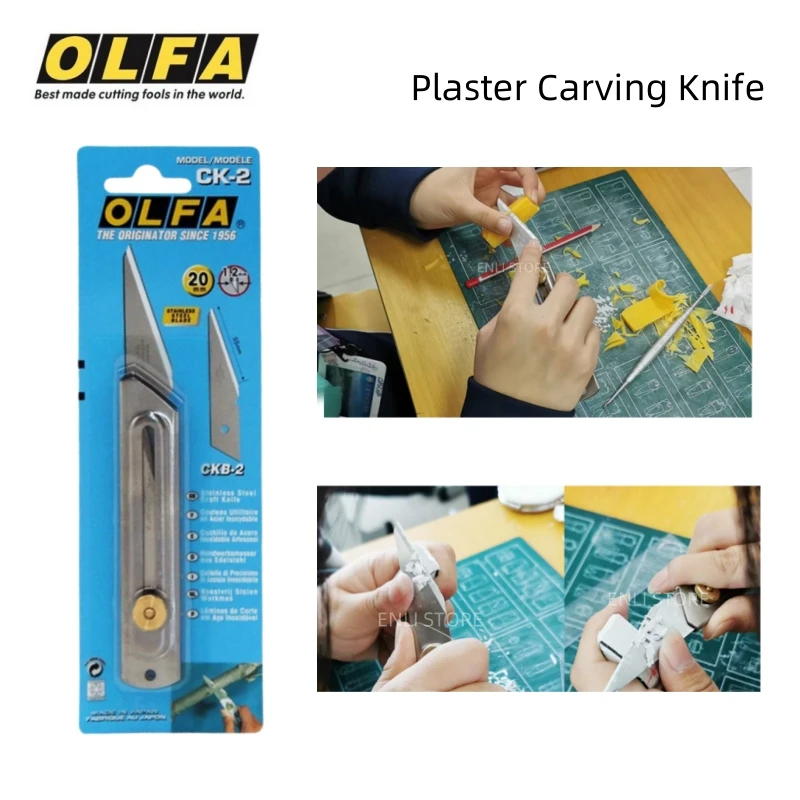 Dental Plaster Carving Knife OLFA CK-2 Red Paste Dressing Knife Denture Proofing Paste Molding From Japan