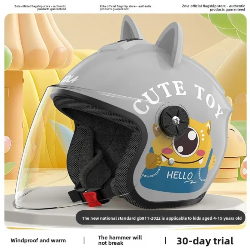 Children's Helmet Electric Bike Motorcycle Cycling Safety Helmet Cartoon Boy Girl Half Helmet Capacete Capacete De Motocicleta