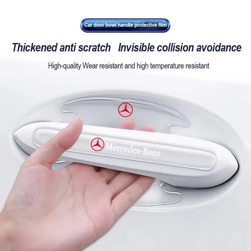 4/8個入り 透明 車のドアハンドル 傷防止 プロテクター ステッカー フィルム ベンツ ブラバス AMG W169 W177 W204 W213 W214 W221 W222用