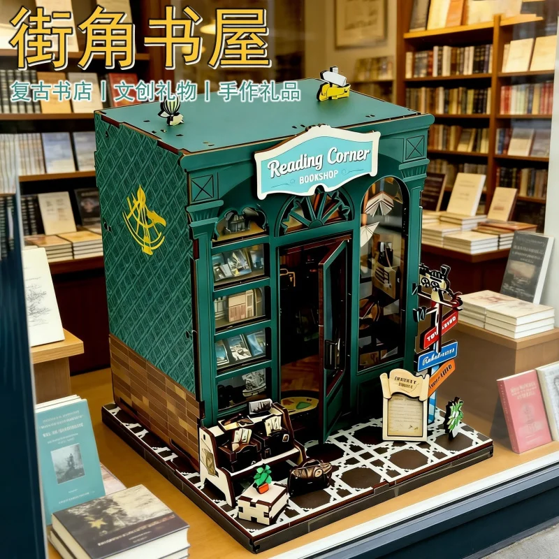 3D Wooden Puzzle Miniature Bookshelf DIY Model Kit Creative Street Corner Scene Craft Decoration for Collectors and Gift