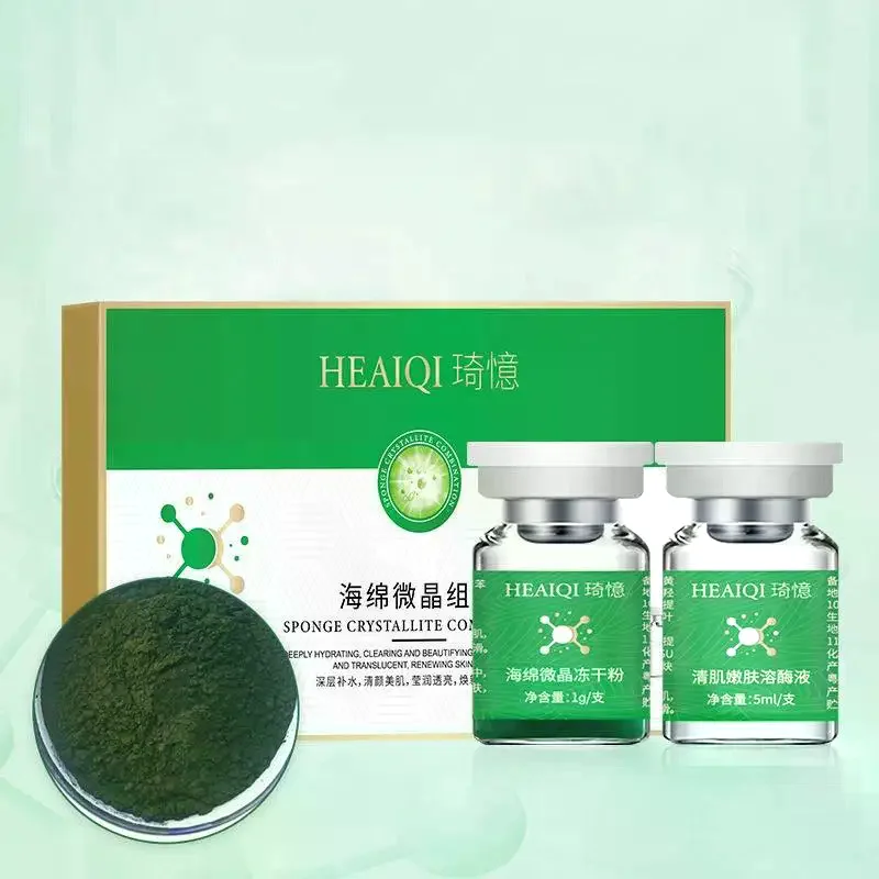 10pcs Microcrystal Freeze-dried Powder Sponge Collagen Regeneration Natural Biological Extract Spicules Skin Cell Renew
