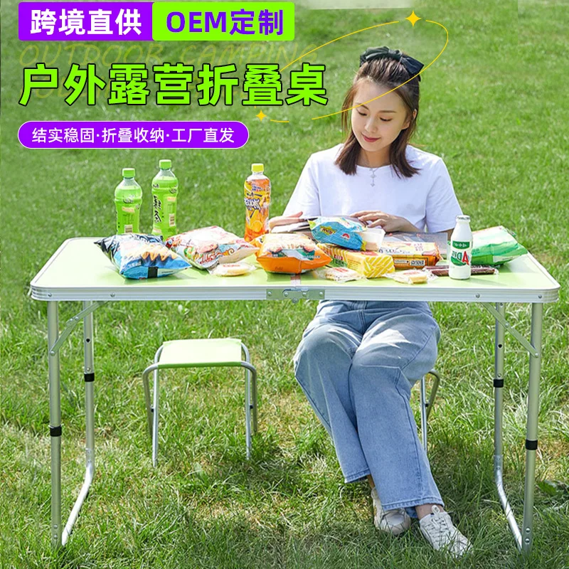 AOLIVIYA Portable Folding Table Picnic Camping Table Outdoor Coffee Tea Table Aluminum Alloy Lightweight Compact Durable Stand