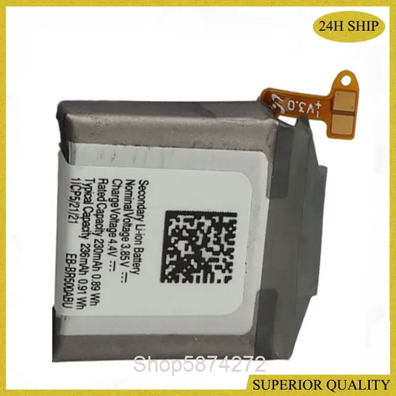 EB-BR500ABU Replace…