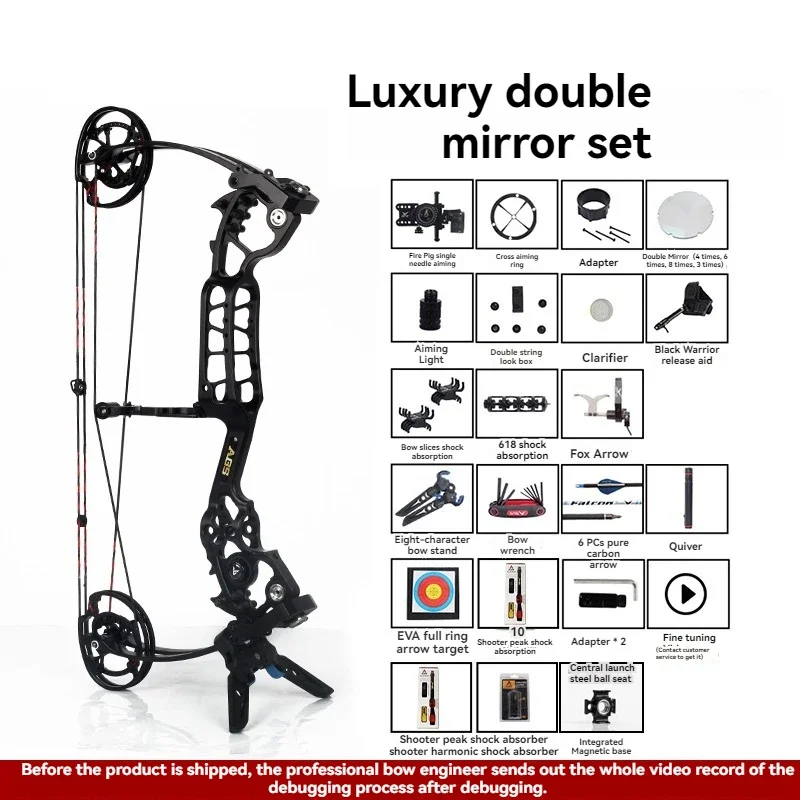 Archer S1 Composite Dual-purpose Bow and Steel Ball Archery Outdoor Bow Set High Precision Pulley Bow Competition Equipment