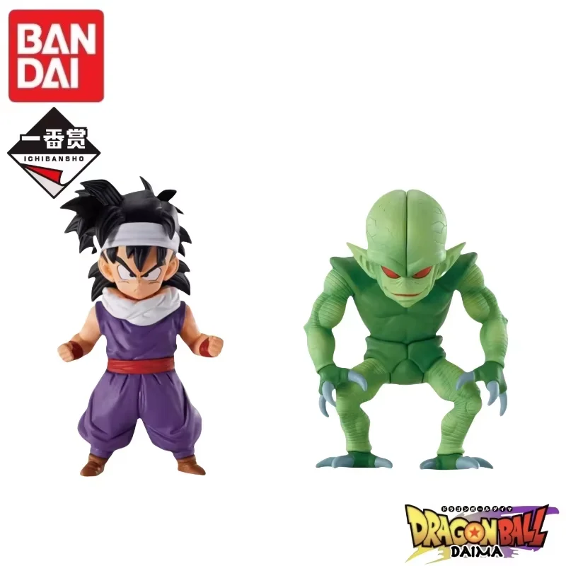 

Bandai Original In Stock Ichiban Kuji Dragon Ball Super Saiyan Anime Son Gohan Saibamen Action Figure Garage Brand New Boxed