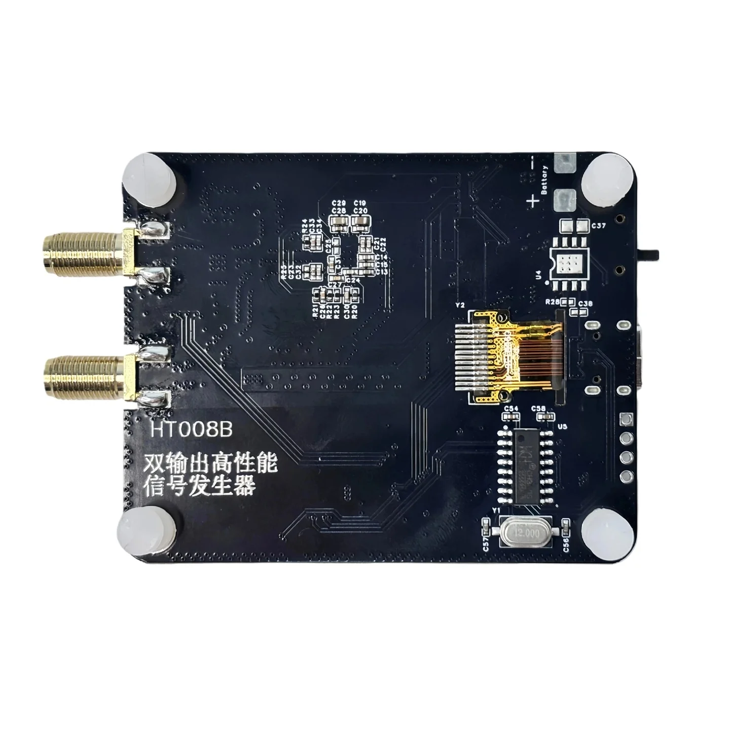 HT008B MAX2871 50-6400 ميجا هرتز مولد إشارة مصدر إشارة 1 كيلو هرتز القرار مرحلة منخفضة الضوضاء USB التحكم تردد وضع نقطة الاجتياح