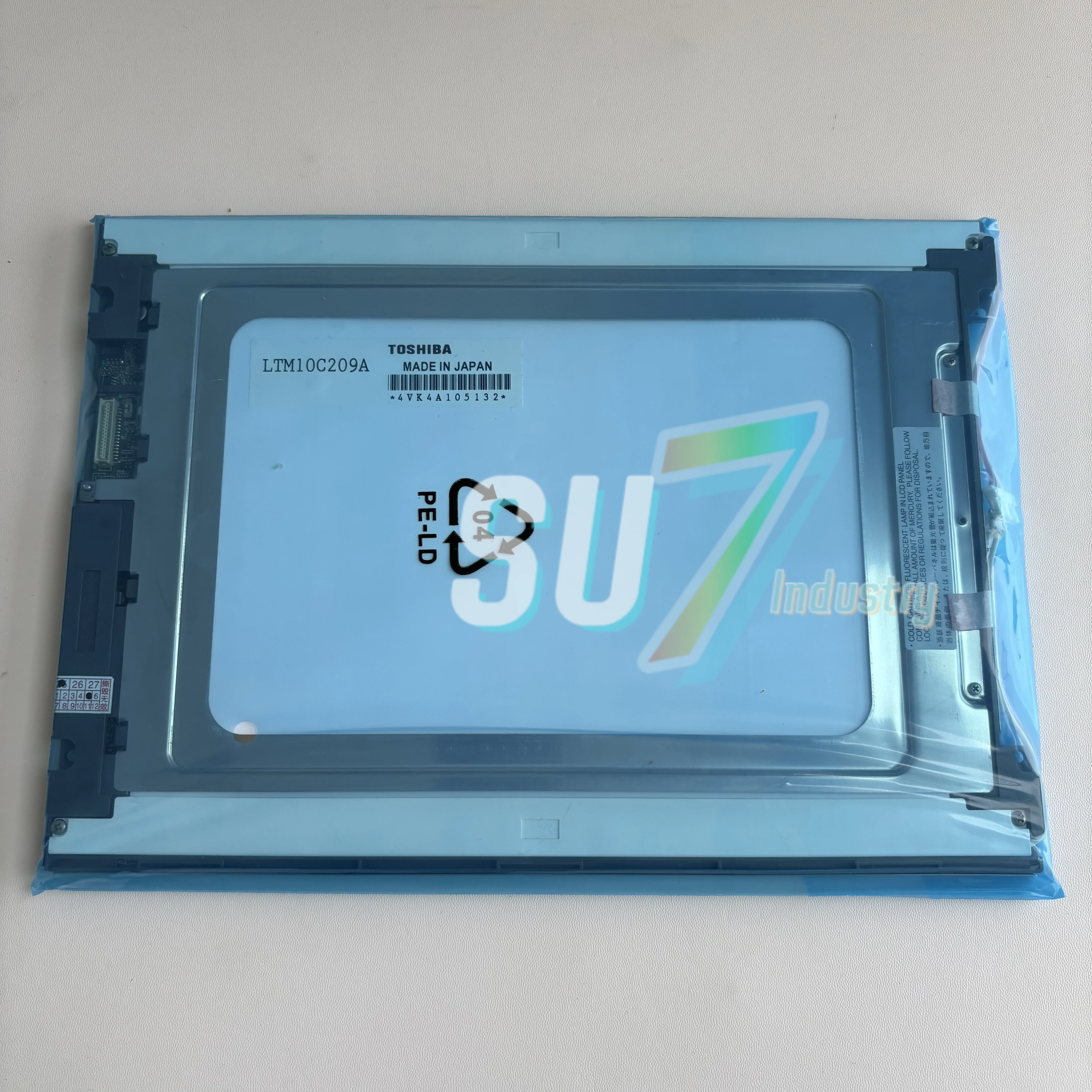 LTM10C209A 창고에 있는 새로운 LCD 화면