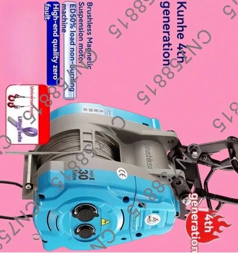 500kg/30m  fourth generation speed regulation brushless frequency conversion electric hoist，220V suspended household crane