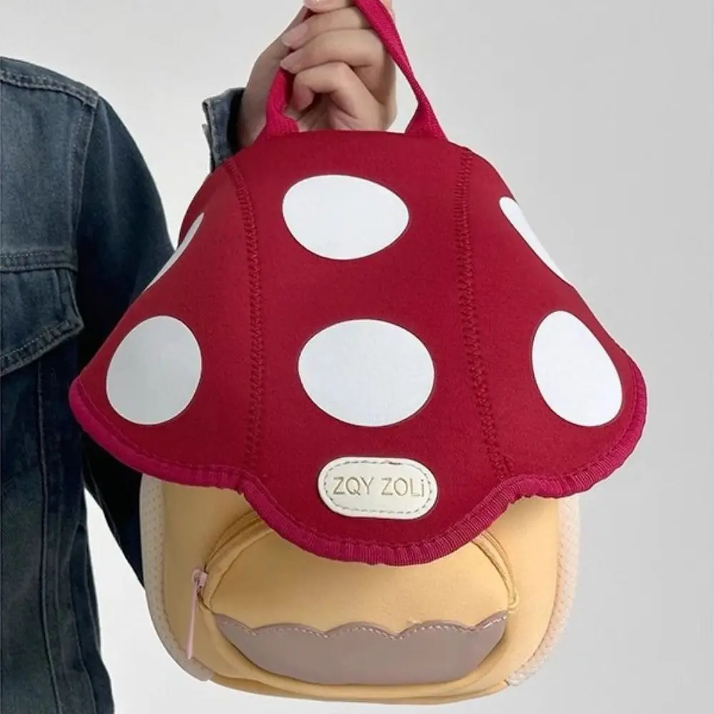 Mochila De doble hombro con forma de seta para niños, morral escolar de gran capacidad, estilo coreano, bonito dibujo animado, regalo para niños