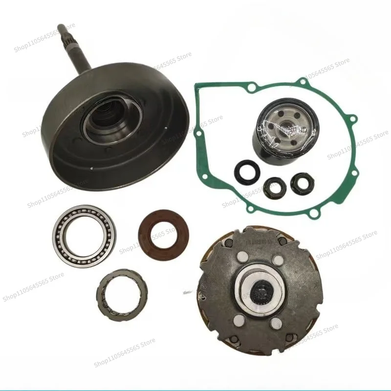 For Applicable (enlarged) 550/750 Kit