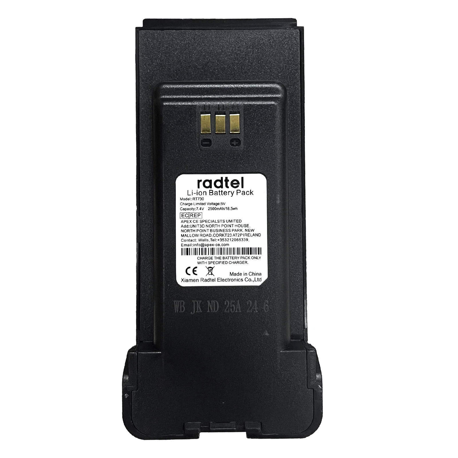 2500Mah Li-Ion Batt… - image