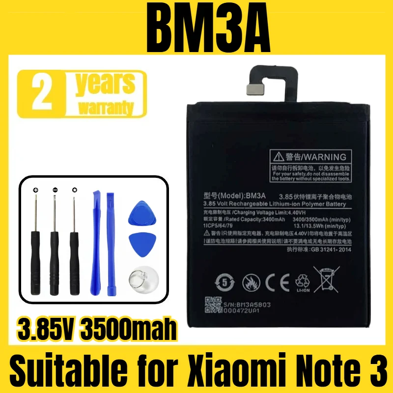 

BM3A mobile phone battery, suitable for Xiaomi Note 3 mobile phone battery, new large-capacity tool 3.85V 3500mah