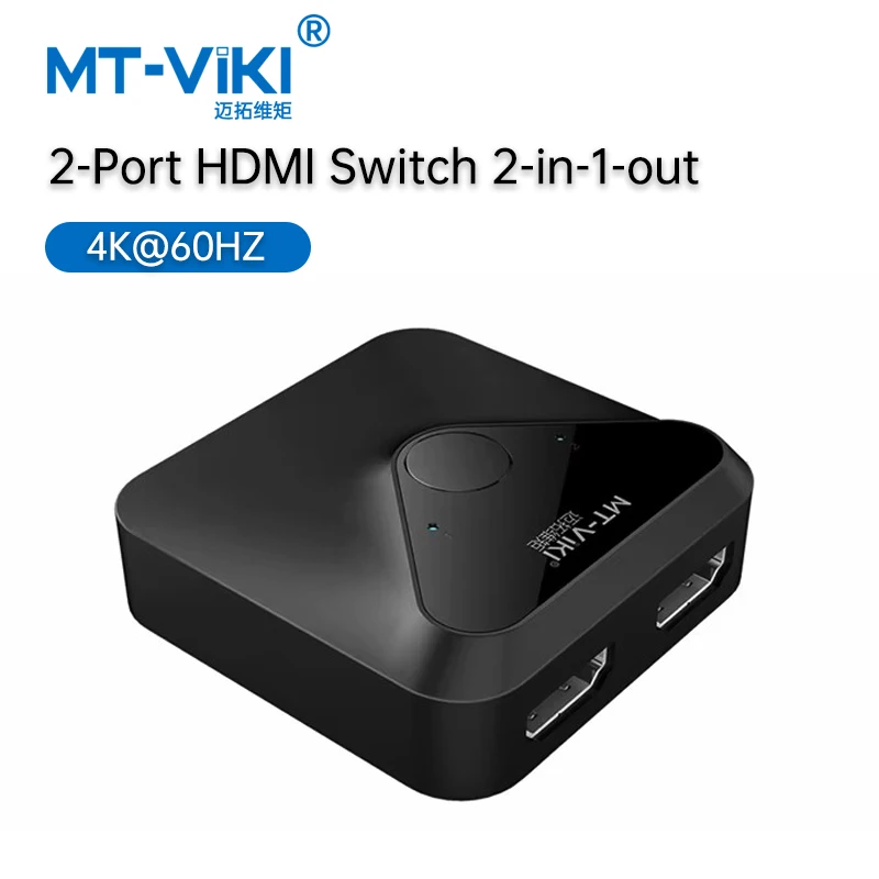 

MT-VIKI 2 Port HDMI-compatible Switch Splitter Bilateral Switching 2 In And 1 Out Support 4K MT-HD121