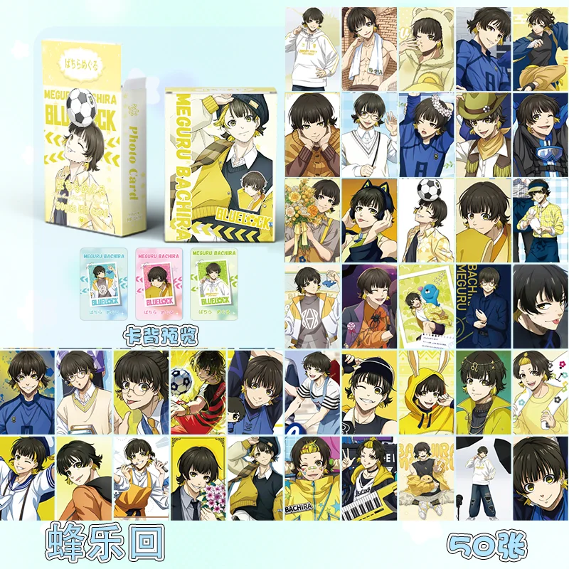 50Pcs/Set Cute Anime Lomo Card Double-sided Hd Color Printing Picture Kawaii Collection Card Gifts