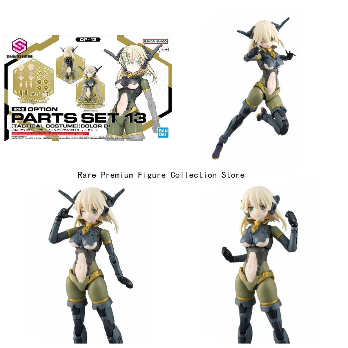 

Original Bandai 30MS Optional Parts Set 13 (Tactical Suit) [B Color] Anime Action Figure Toy Birthday Gift Collectible Figurine