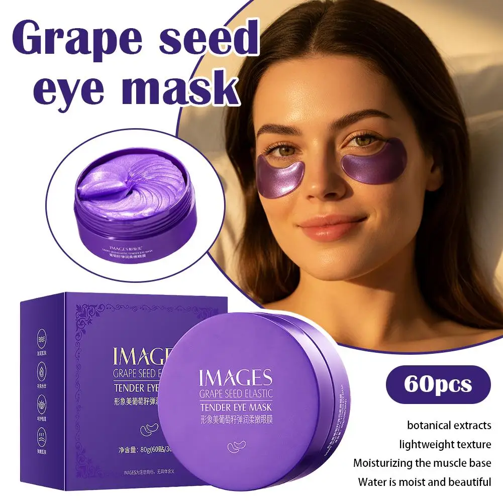 IMAGES Grape Seed Elastic Tender Eye Masks Multi-Effect Nourishing And Moisturizing Eye Patch For Hydrating The Eye Area 1 Box